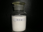 保险粉（连二亚硫酸钠）