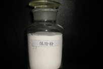 保险粉（连二亚硫酸钠）