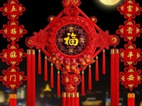 中国结绳