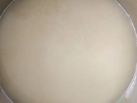 碱水成分检测|碱水杂质检测