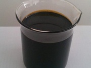 炉用燃料油