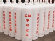 溶解乙炔