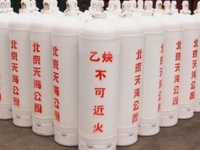 溶解乙炔