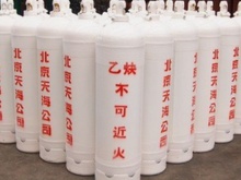 溶解乙炔