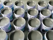陶瓷涂料性能检测|陶瓷涂料成分检测
