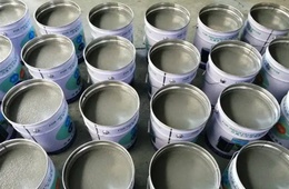 陶瓷涂料性能检测|陶瓷涂料成分检测