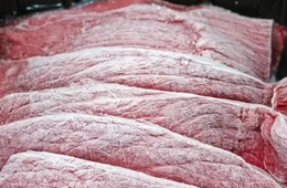冷冻肉理化指标检测|冷冻肉农残检测