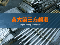 锚栓/螺栓拉拔试验