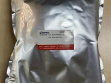 爆炸极限的检测