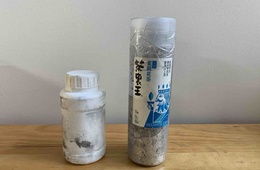 液体导热系数的检测