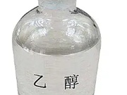 乙醇粘度测试