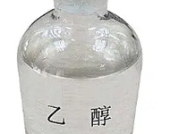 乙醇粘度测试