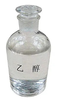 乙醇粘度测试