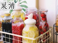 果酒成分检测|果酒感官检测