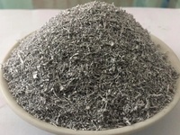 铝粉无损检测|铝粉含量检测