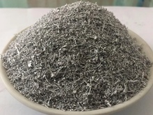 铝粉无损检测|铝粉含量检测
