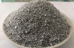 铝粉无损检测|铝粉含量检测