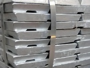 锌锭质量检测|锌锭无损检测