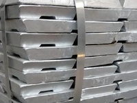 锌锭质量检测|锌锭无损检测