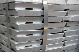 锌锭质量检测|锌锭无损检测
