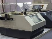 热机械分析(TMA)