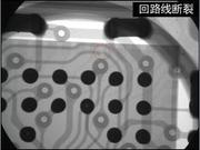 X-Ray检测