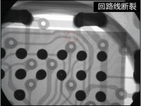 X-Ray检测