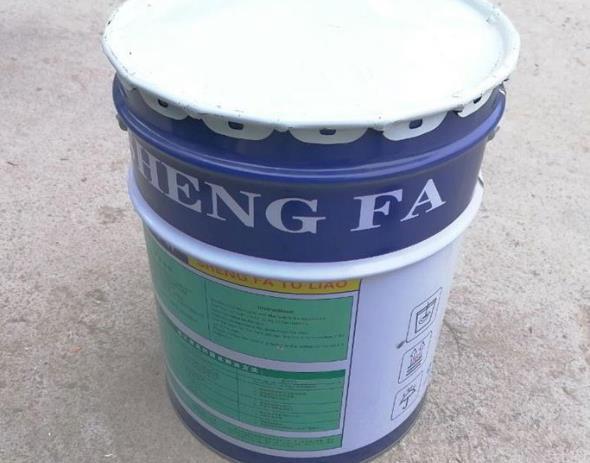 寻甸县陈玉福涂料店（个体工商户）建立 注册资本2万人民币