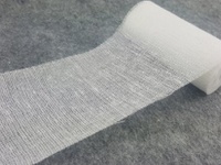 脱脂棉纱布