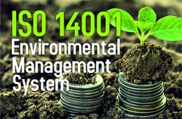 ISO 14001认证