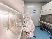 抗菌防霉检测