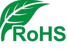 ROHS2.0认证周期-额温枪欧盟ROHS认证