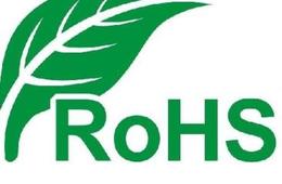 ROHS2.0认证周期-额温枪欧盟ROHS认证