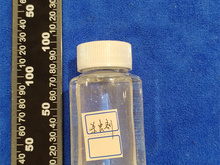 杀虫剂成分分析、化验鉴定