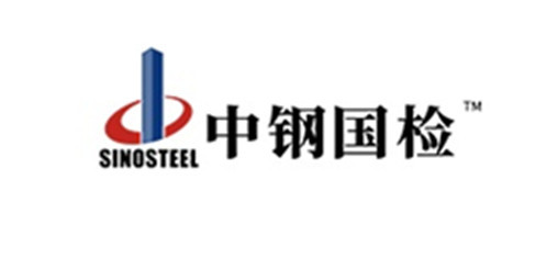 中钢集团郑州金属制品研究院股份有限公司logo