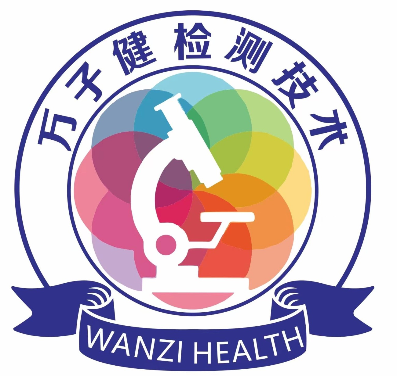 万子健检测技术（上海）有限公司logo
