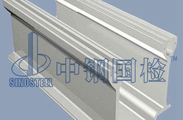 铝合金夹具检测