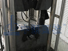 电渣压力焊接头抗拉强度检测