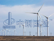 风力发电机组高强紧固件检测