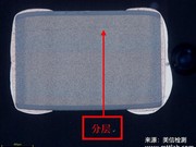 电容可靠性与失效分析