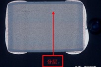 电容可靠性与失效分析