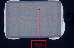 电容可靠性与失效分析