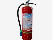 简易式灭火器
