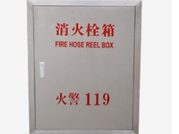 消火栓箱
