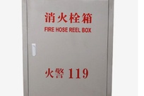 消火栓箱