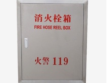 消火栓箱
