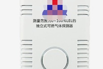 测量范围为0~100%LEL的便携式可燃气体探测器