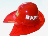 森林消防头盔