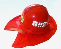 森林消防头盔