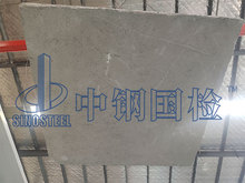 防火涂料复试检测项目